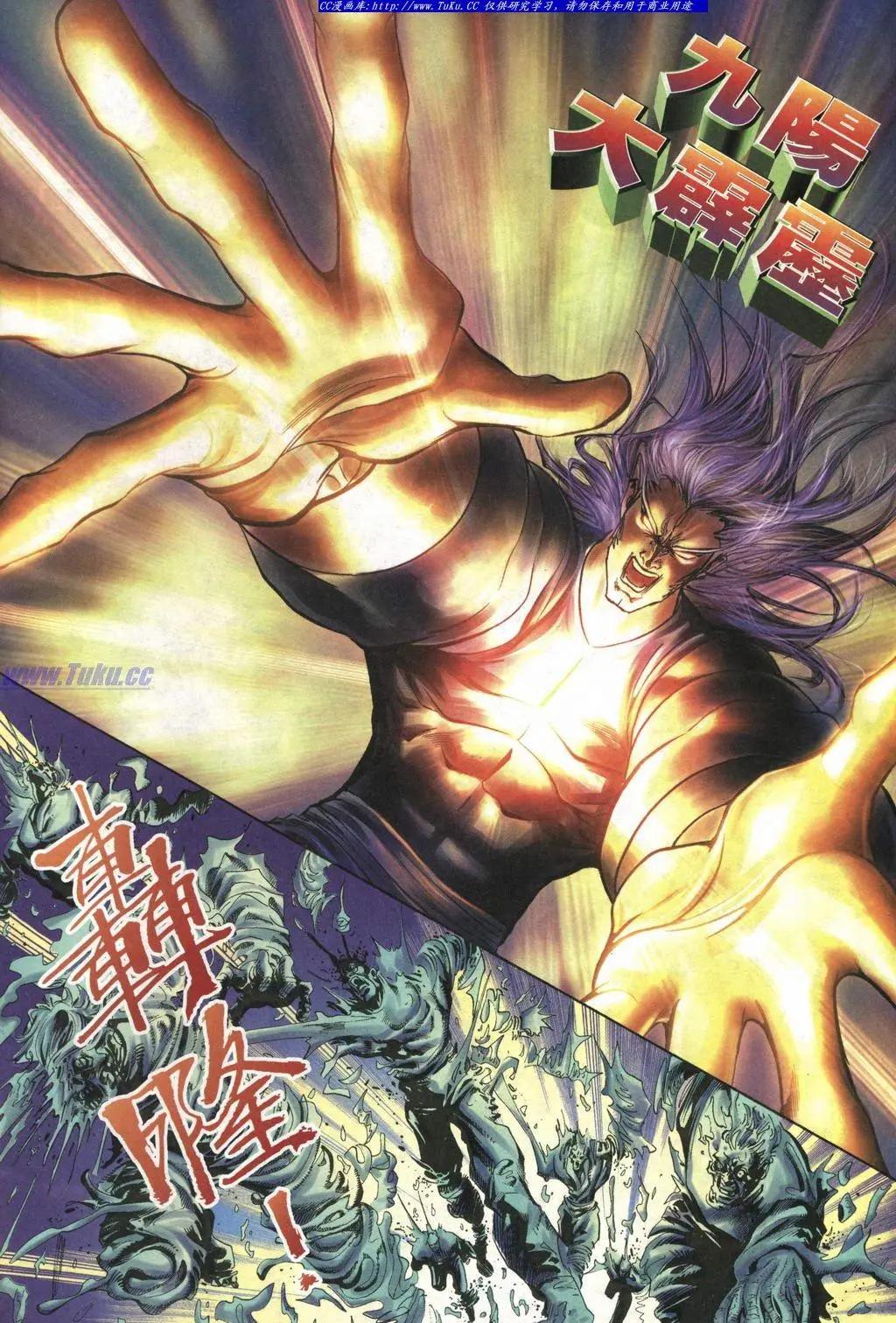 第1000卷17