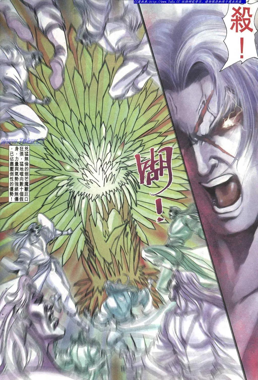 第1001卷15