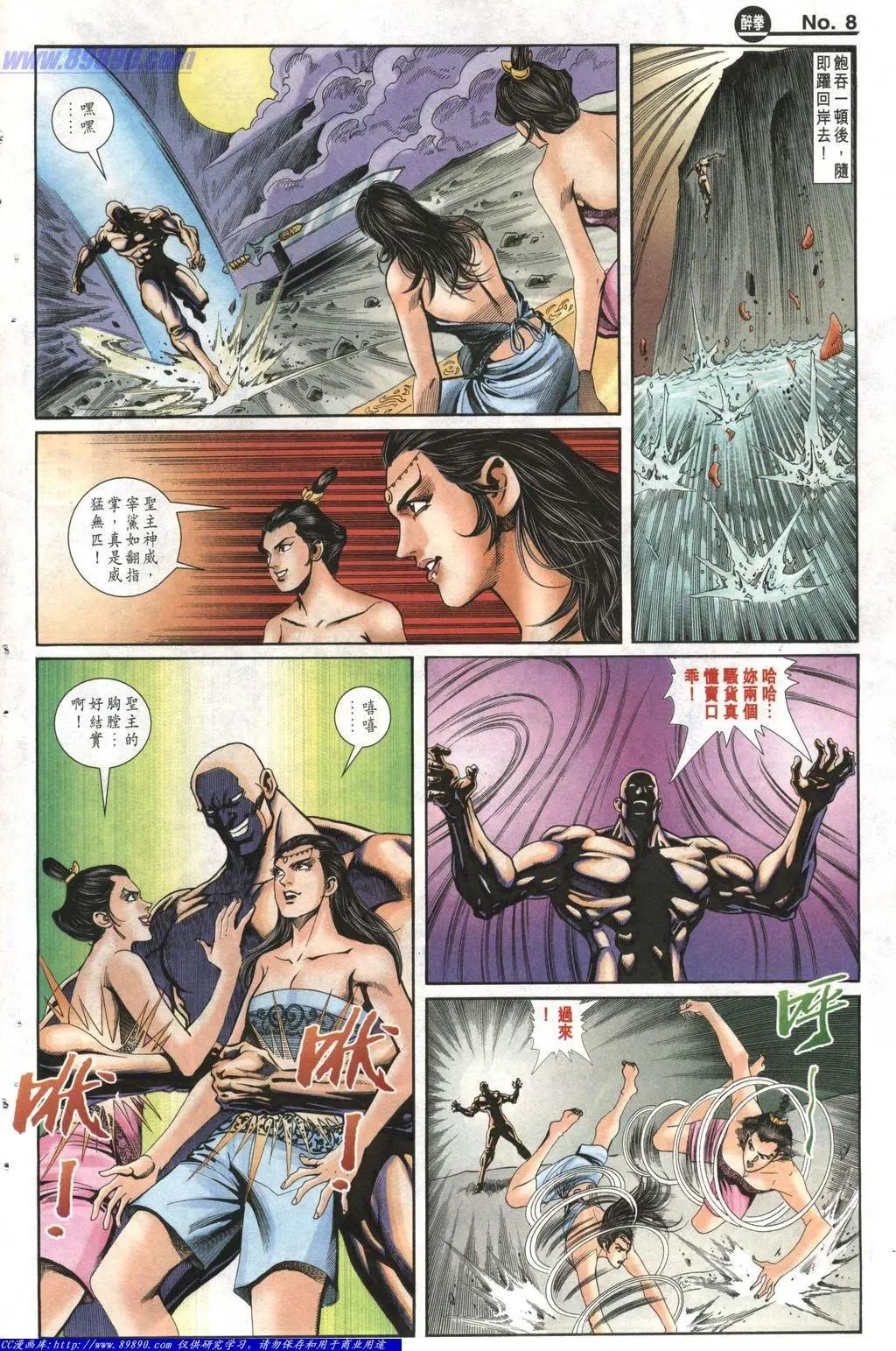 第1005卷7