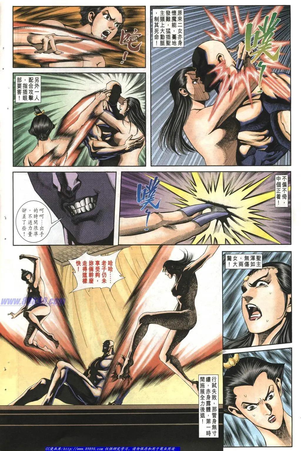 第1005卷9