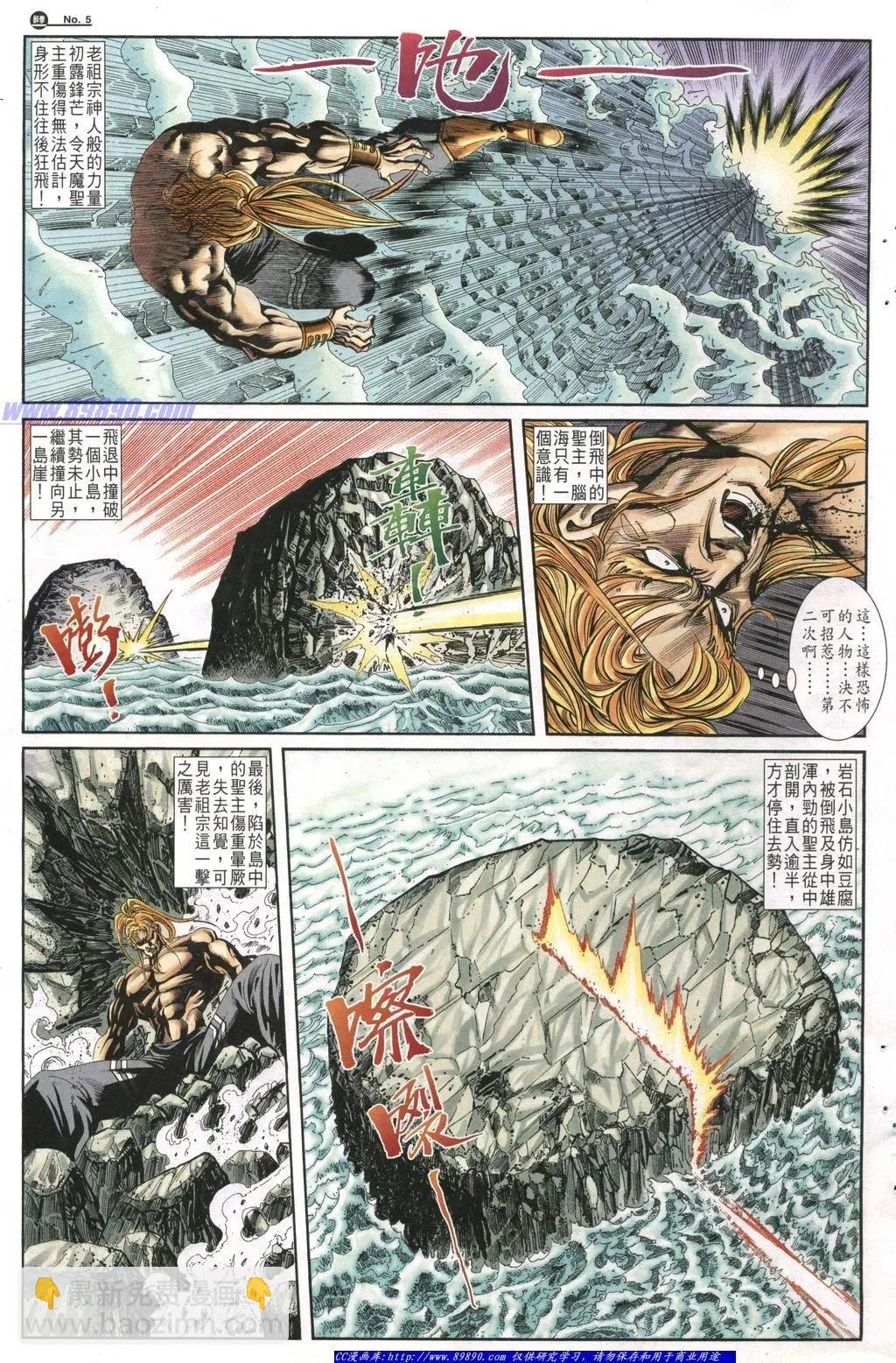 第1011卷4