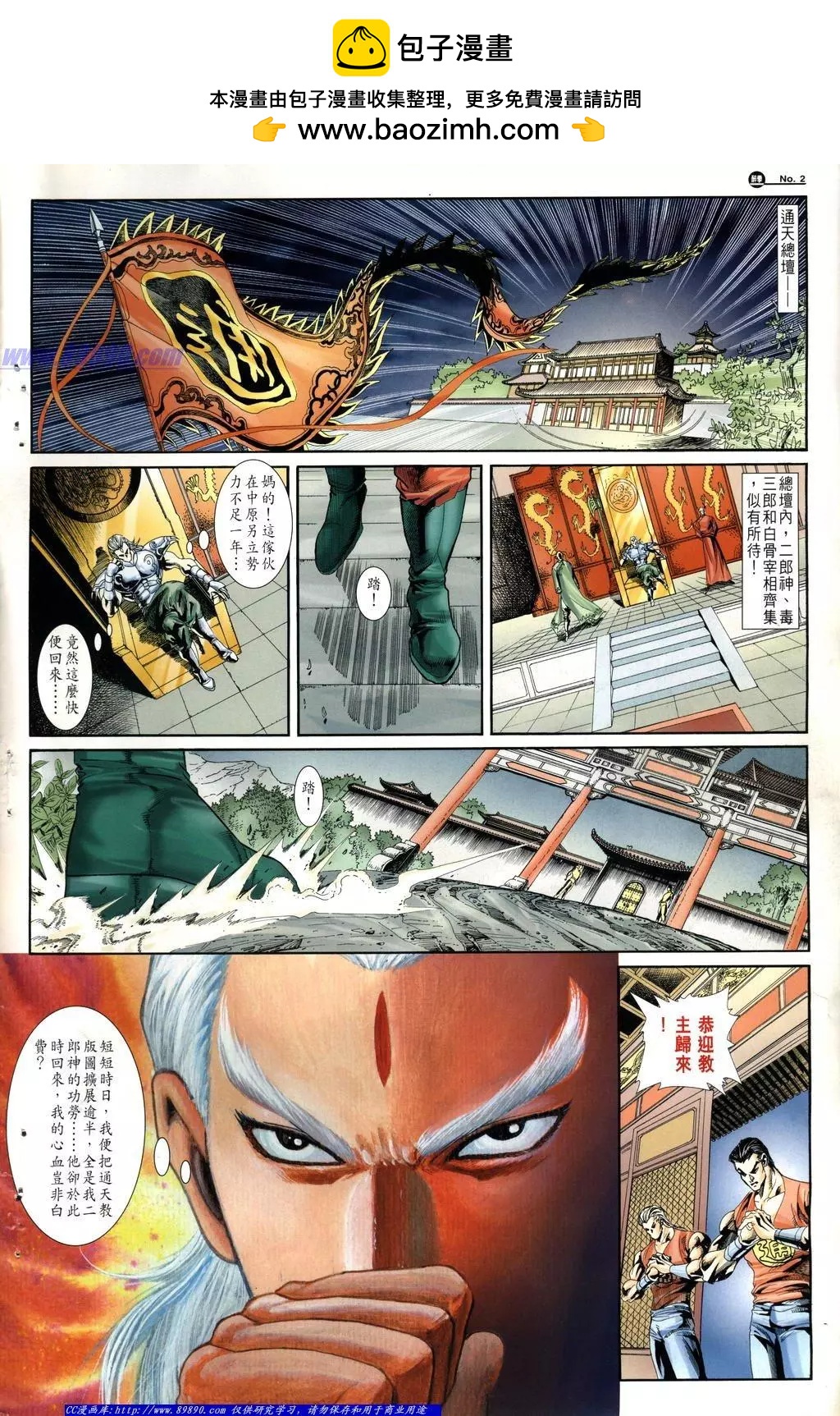 第1015卷1
