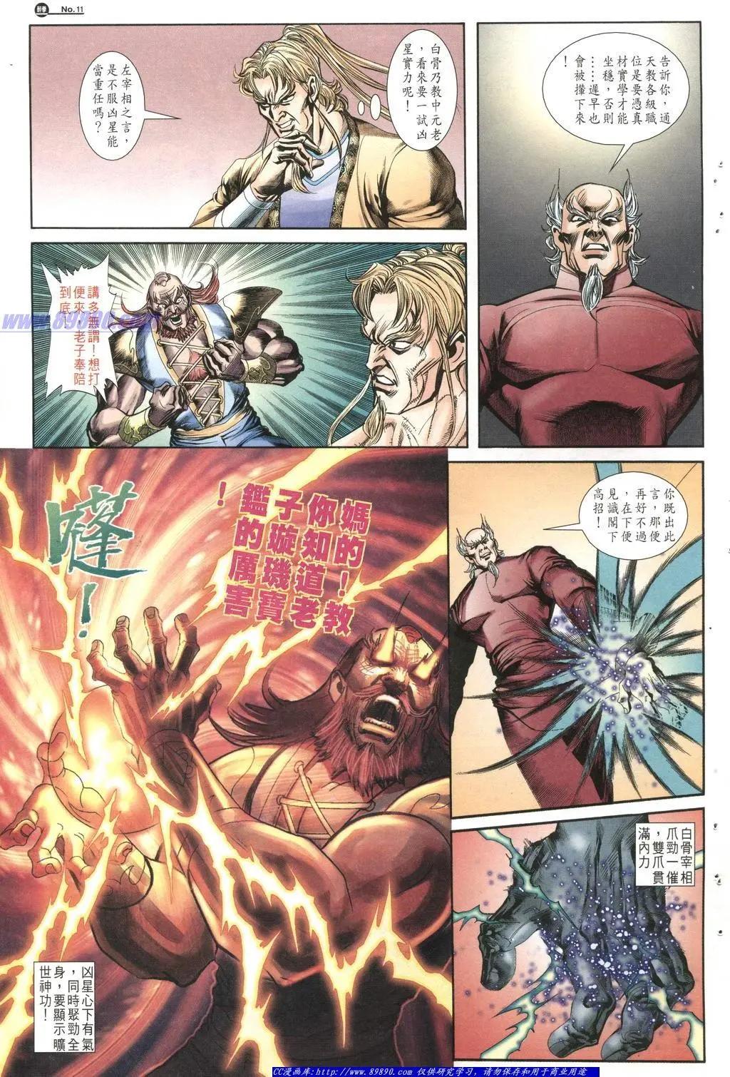 第1015卷10