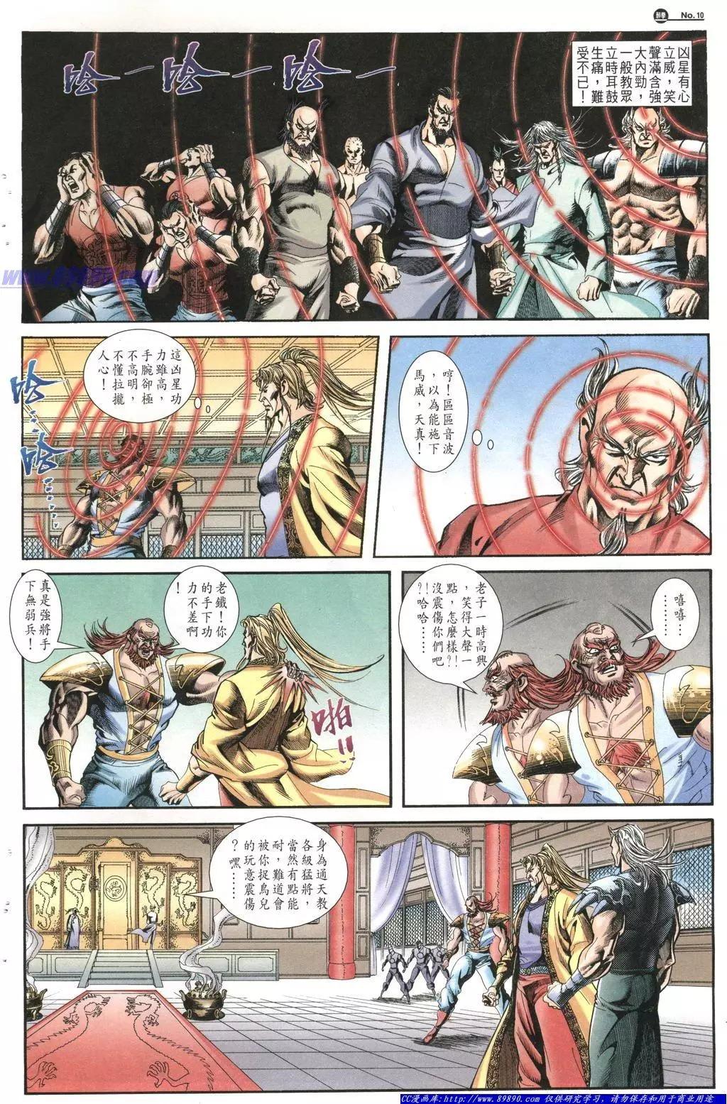 第1015卷9