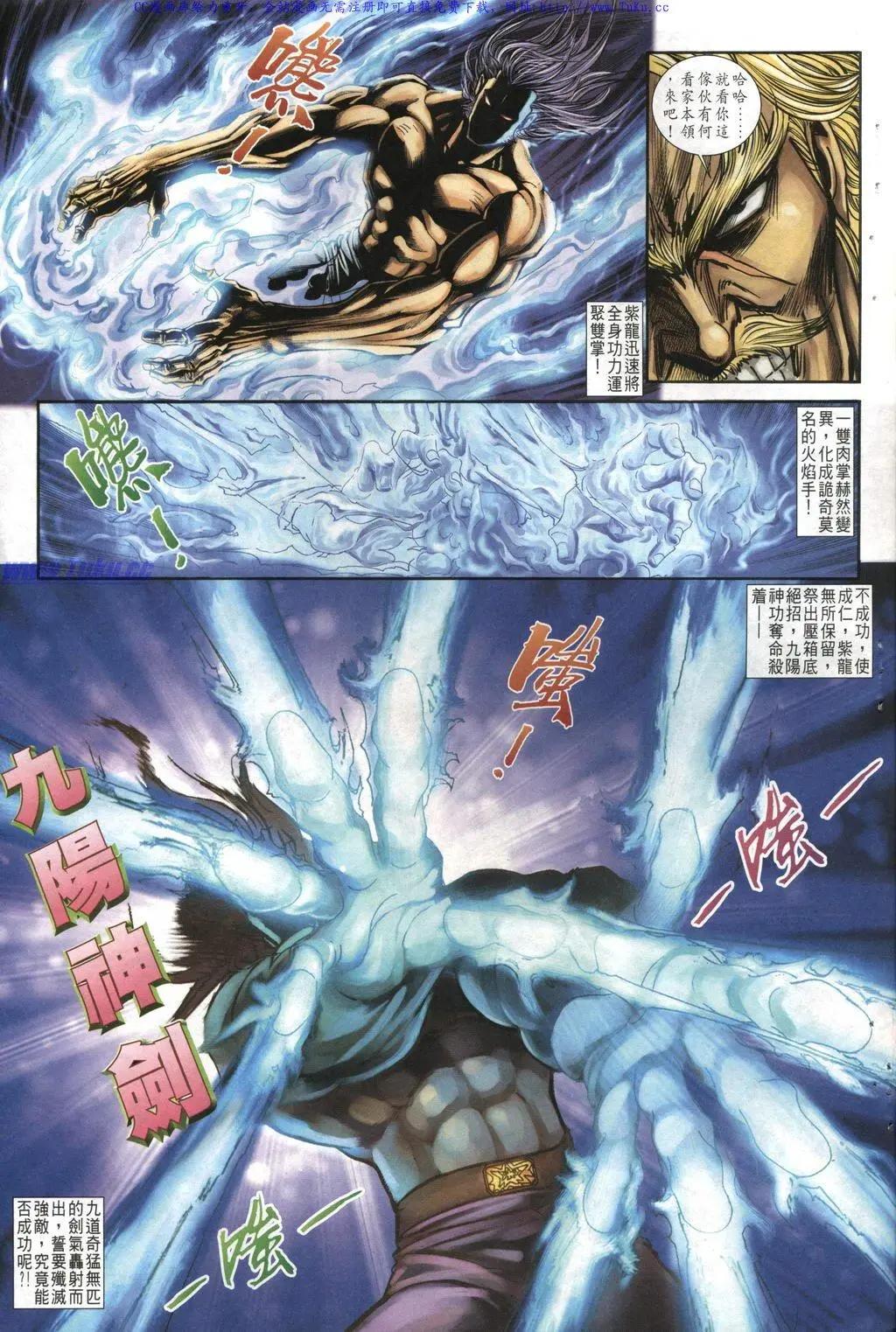 第1016卷22