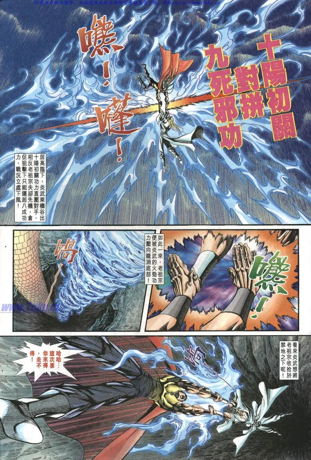 第1018卷15