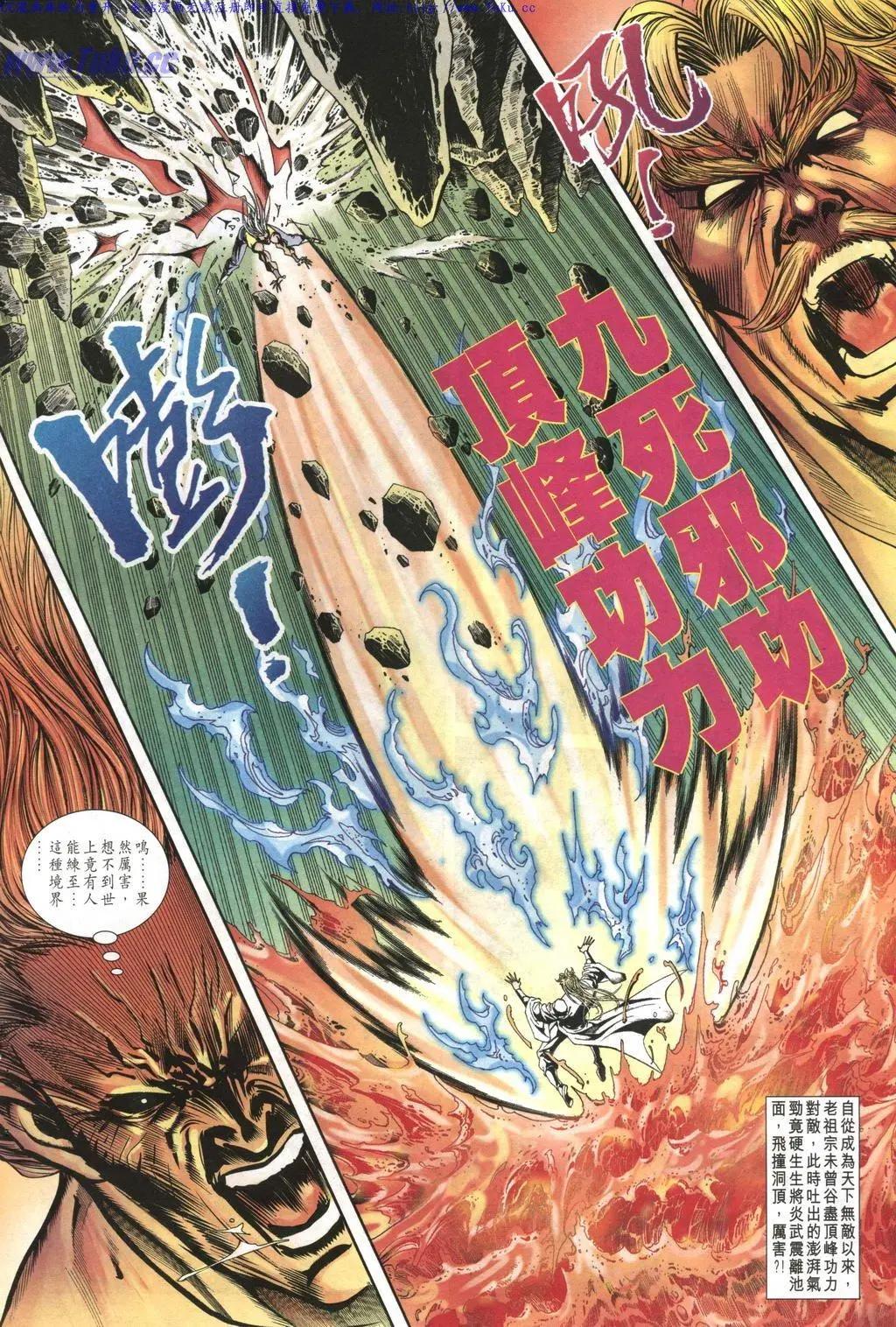 第1018卷17