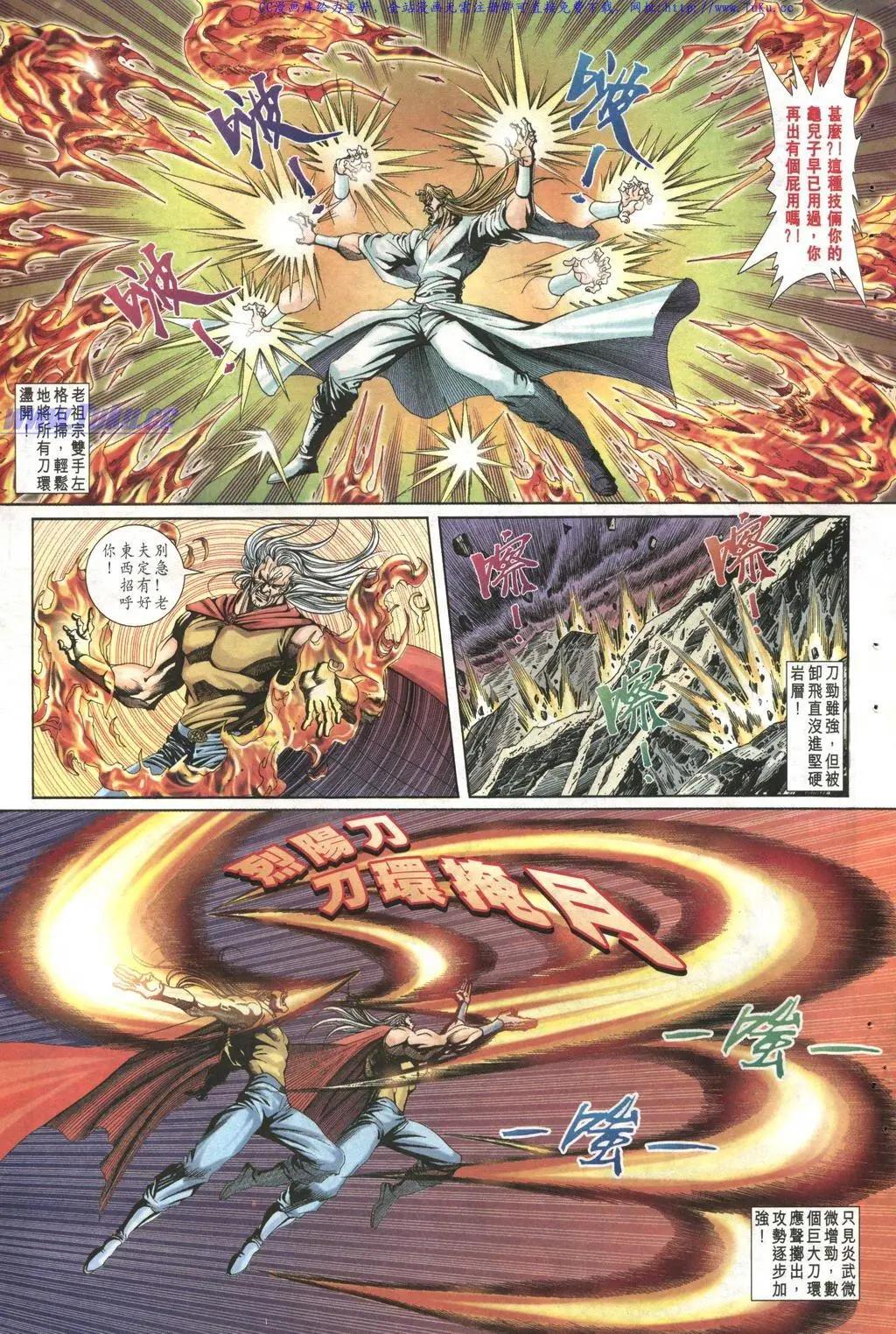 第1018卷6