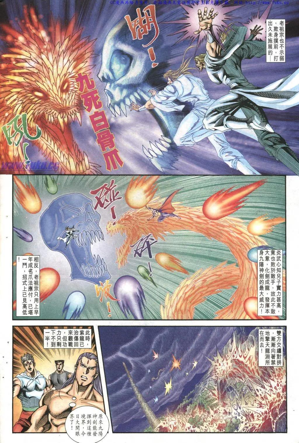 第1018卷9