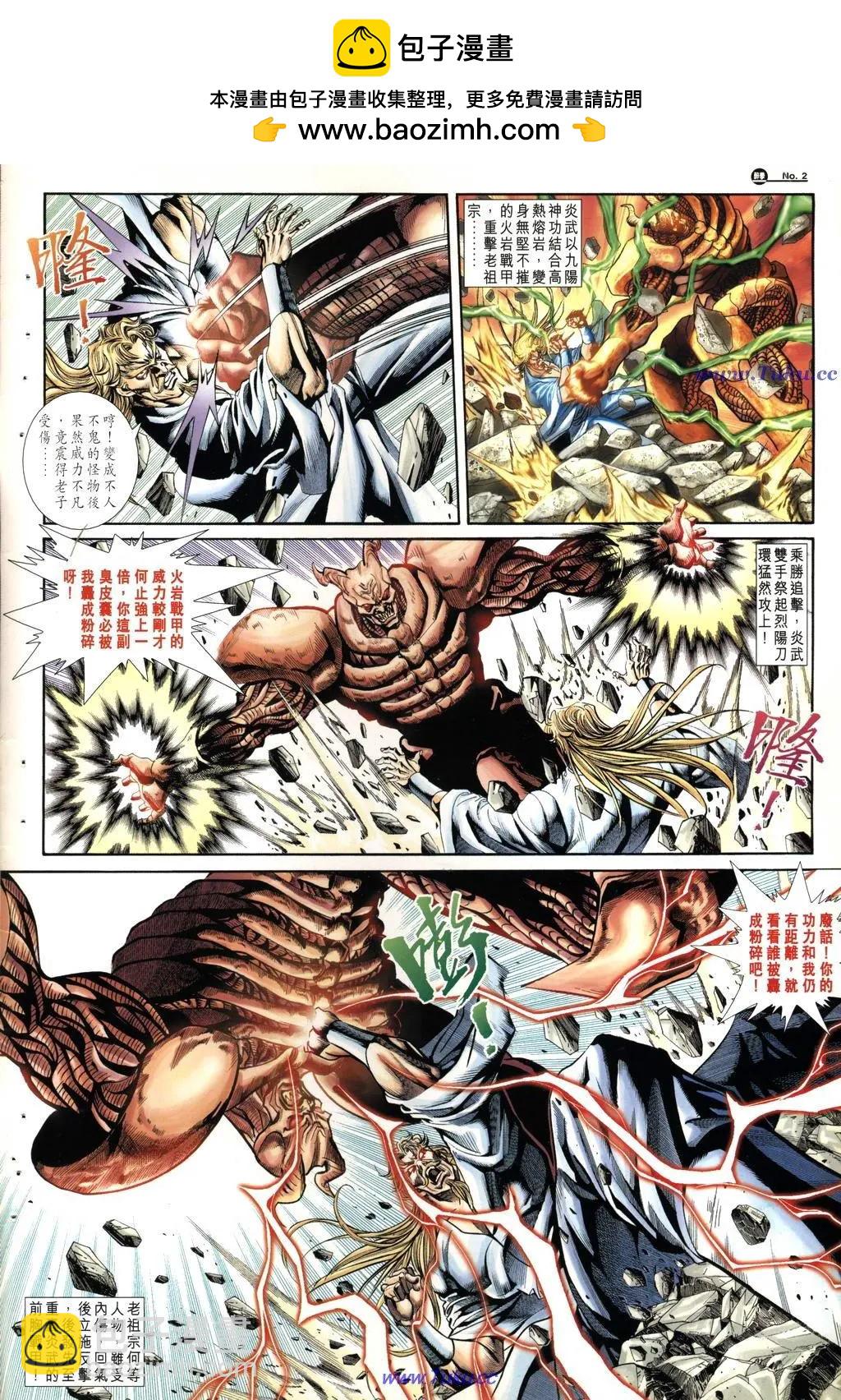 第1019卷1