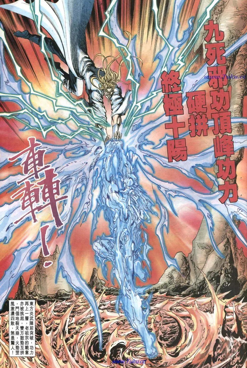 第1019卷22