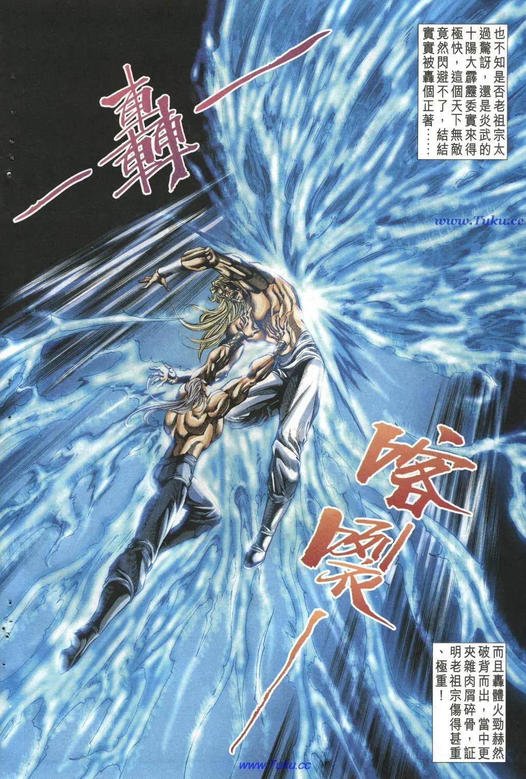 第1019卷27