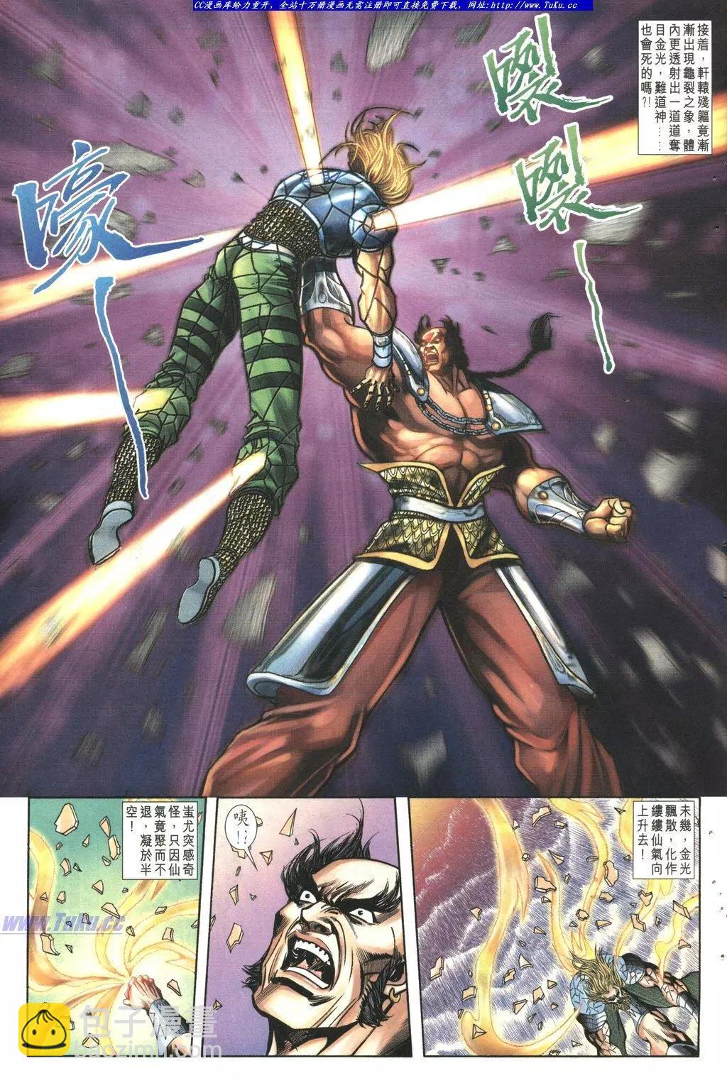 第1021-1022卷16