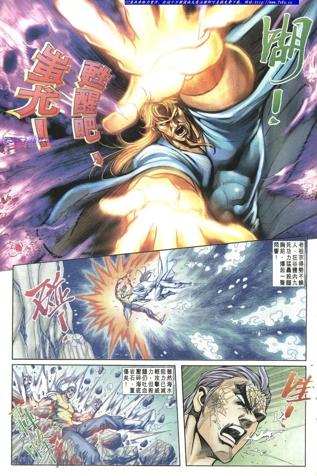 第1021-1022卷39