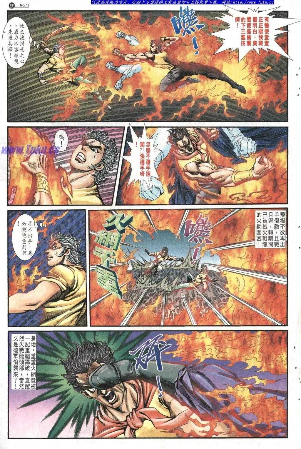 第1024卷14