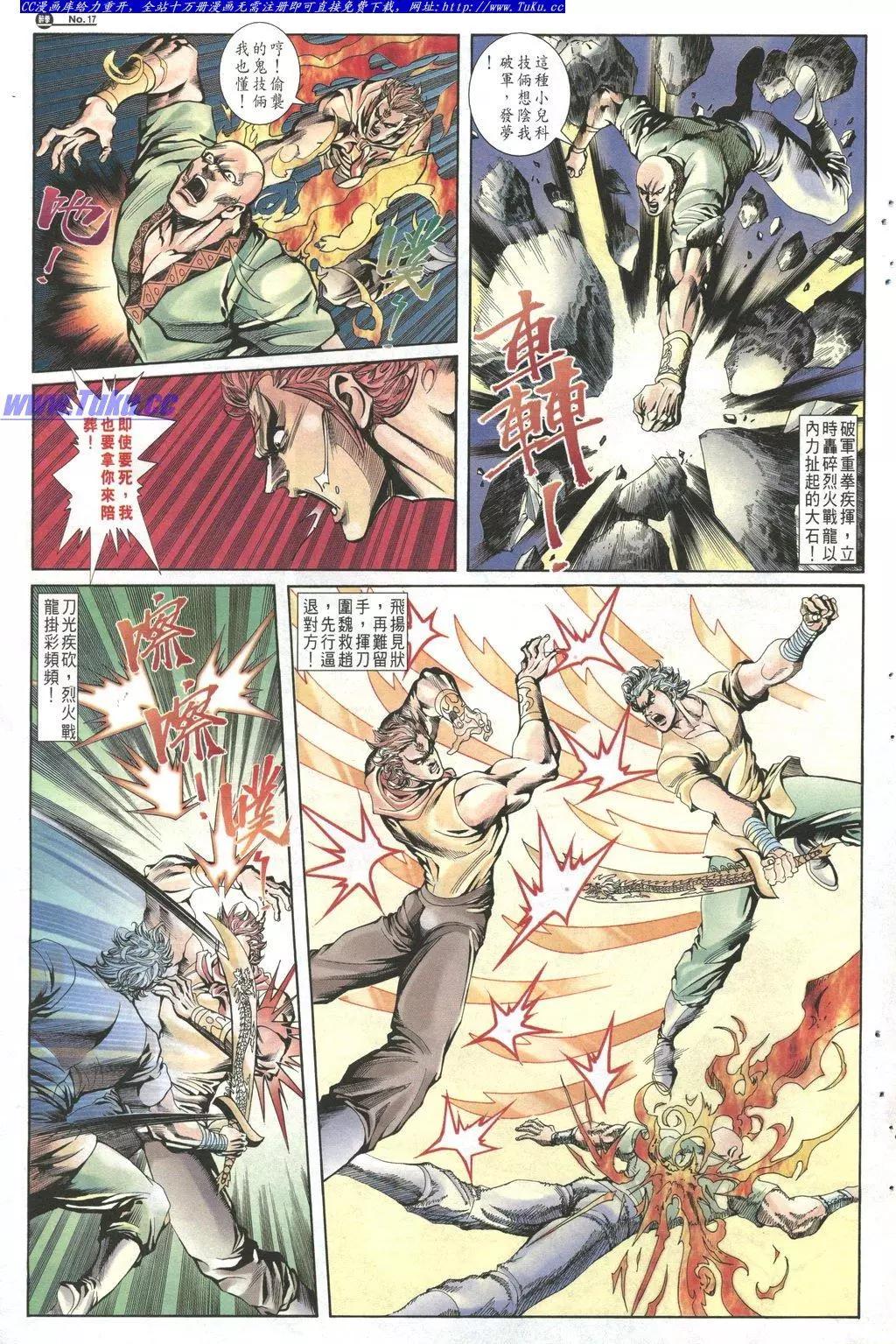 第1024卷16