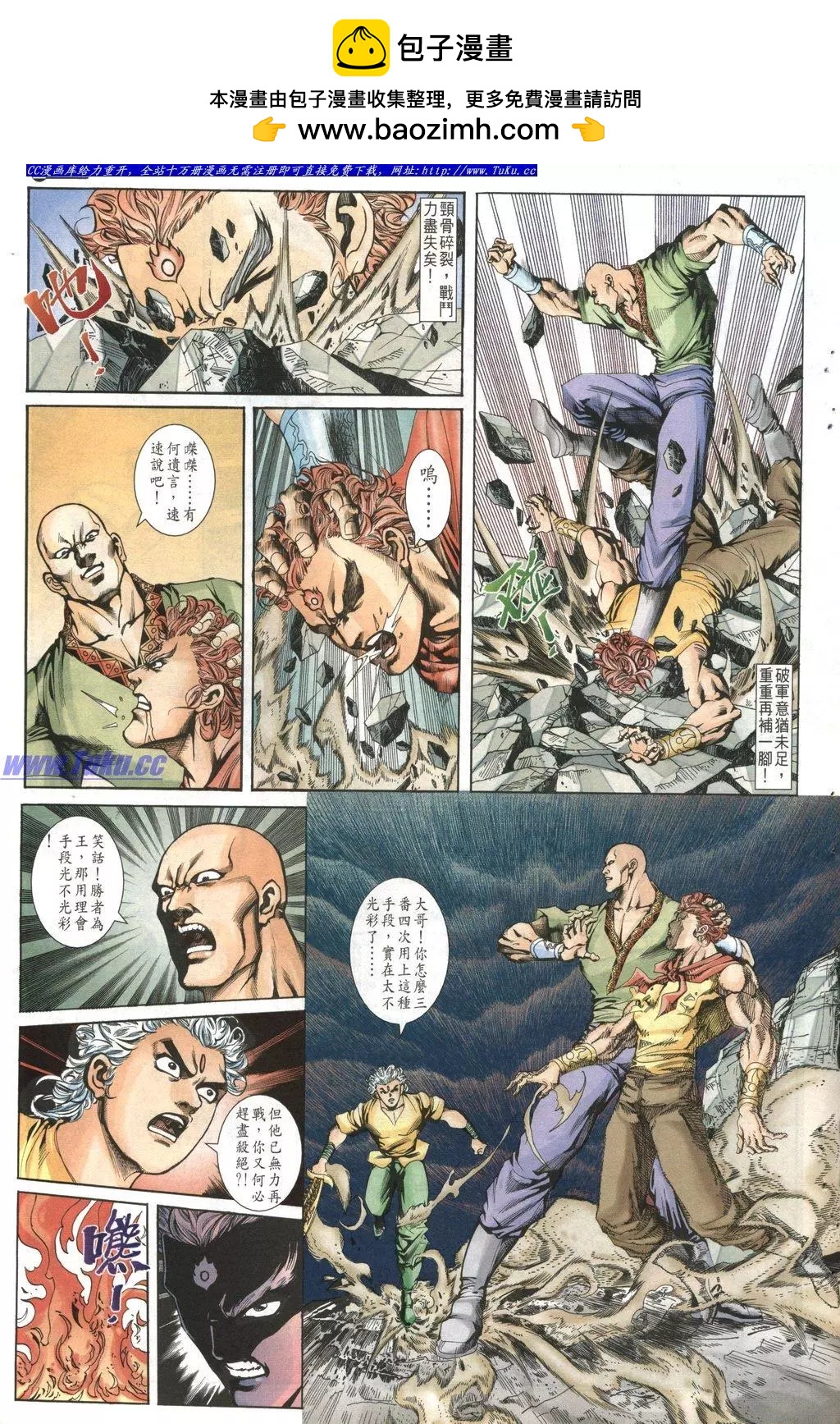 第1024卷18