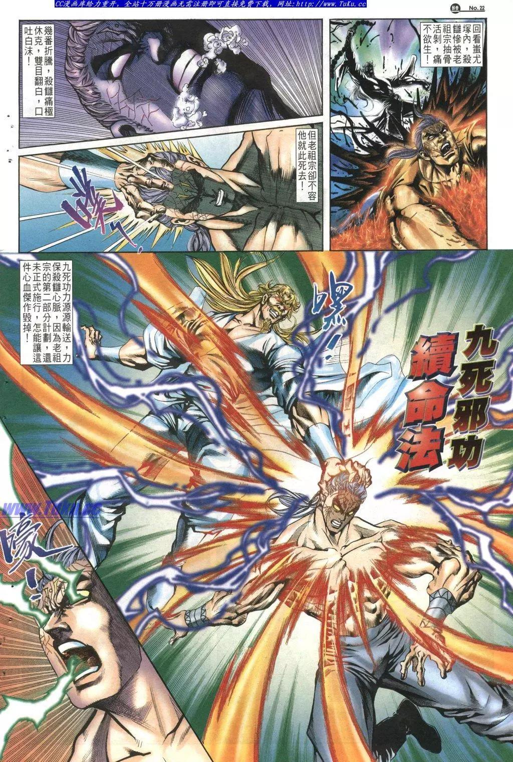 第1024卷21