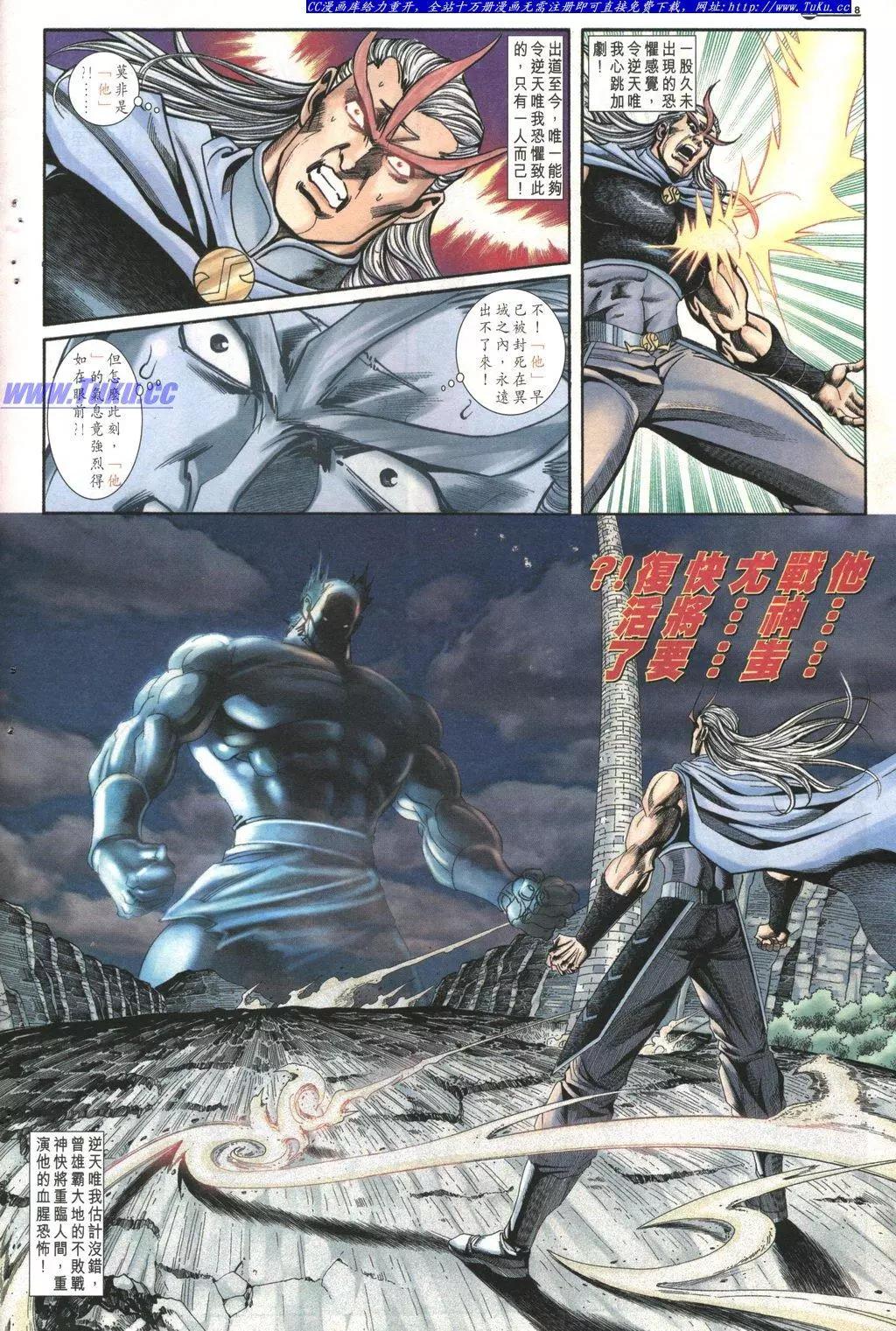 第1024卷7