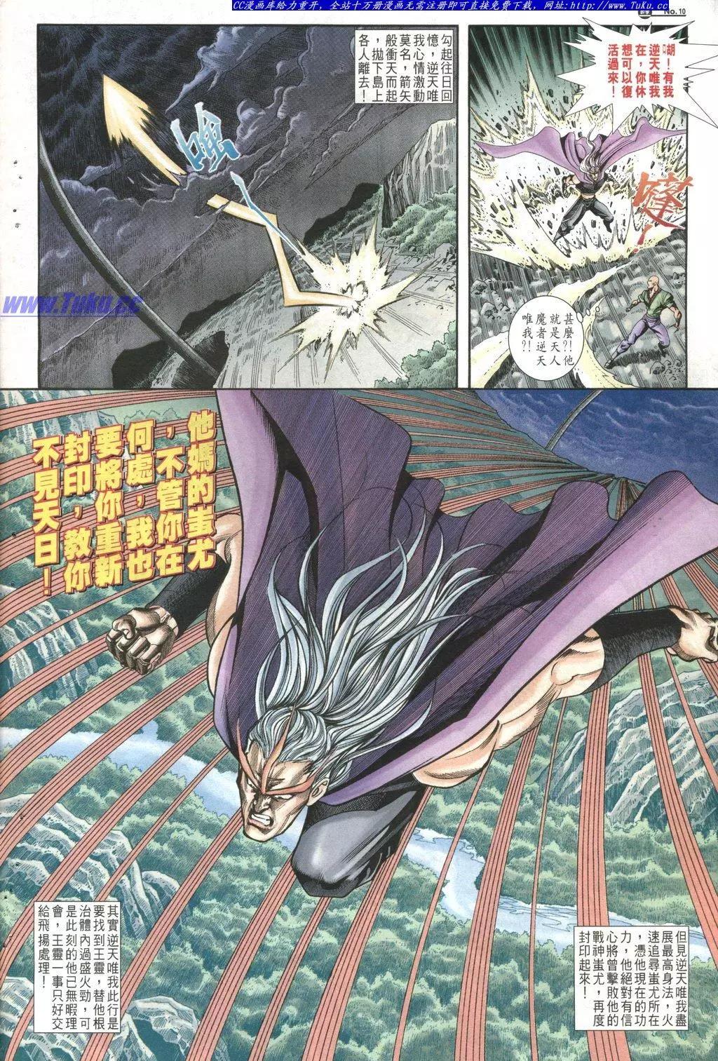 第1024卷9
