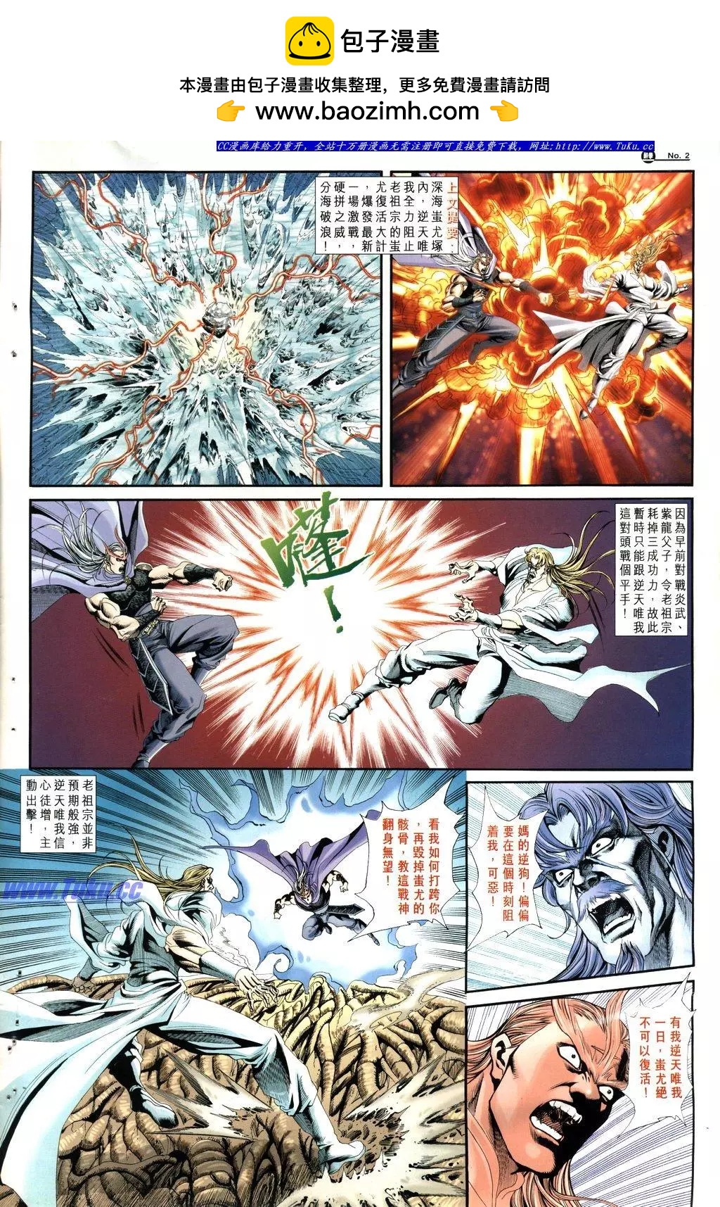 第1025卷1