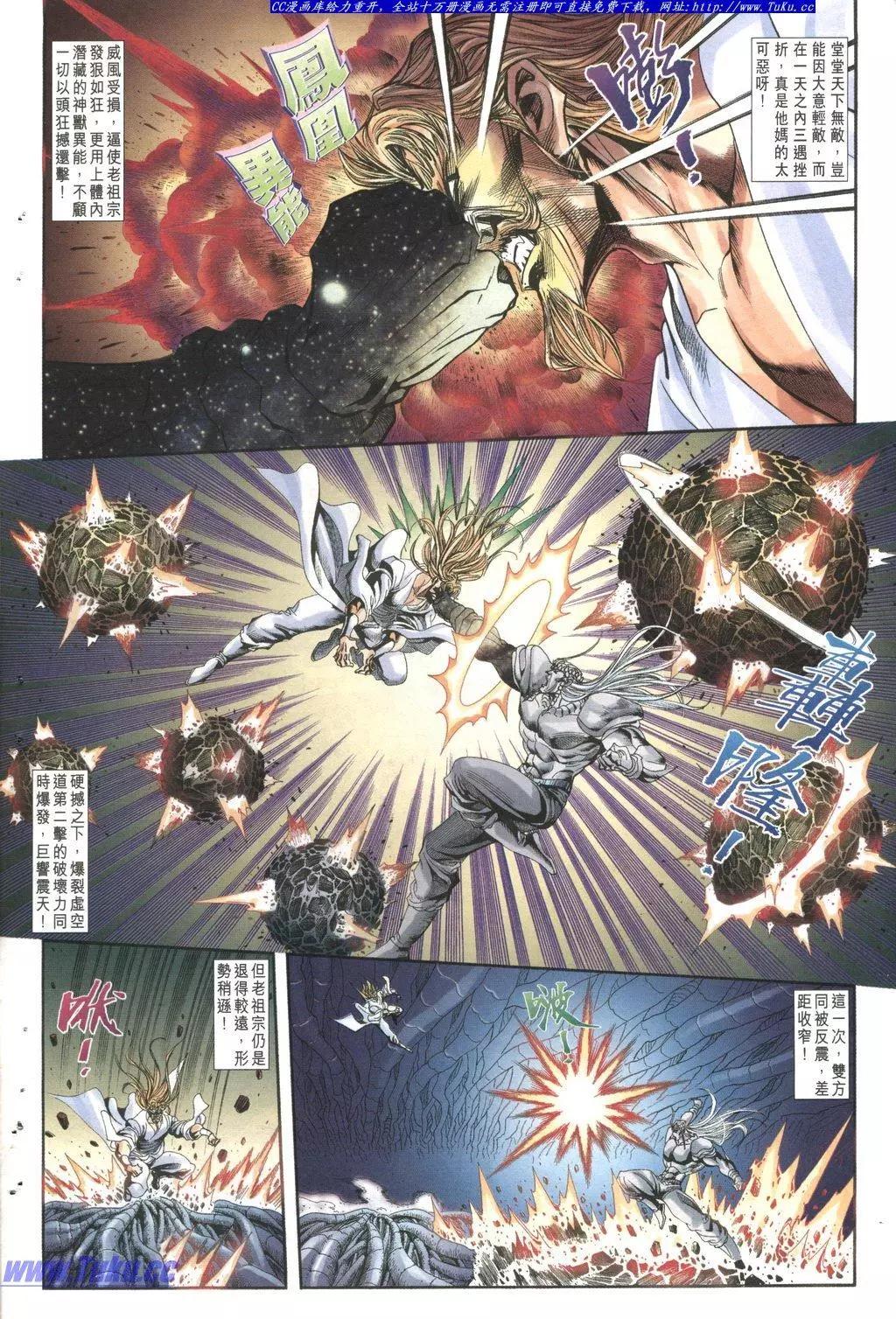 第1026卷11