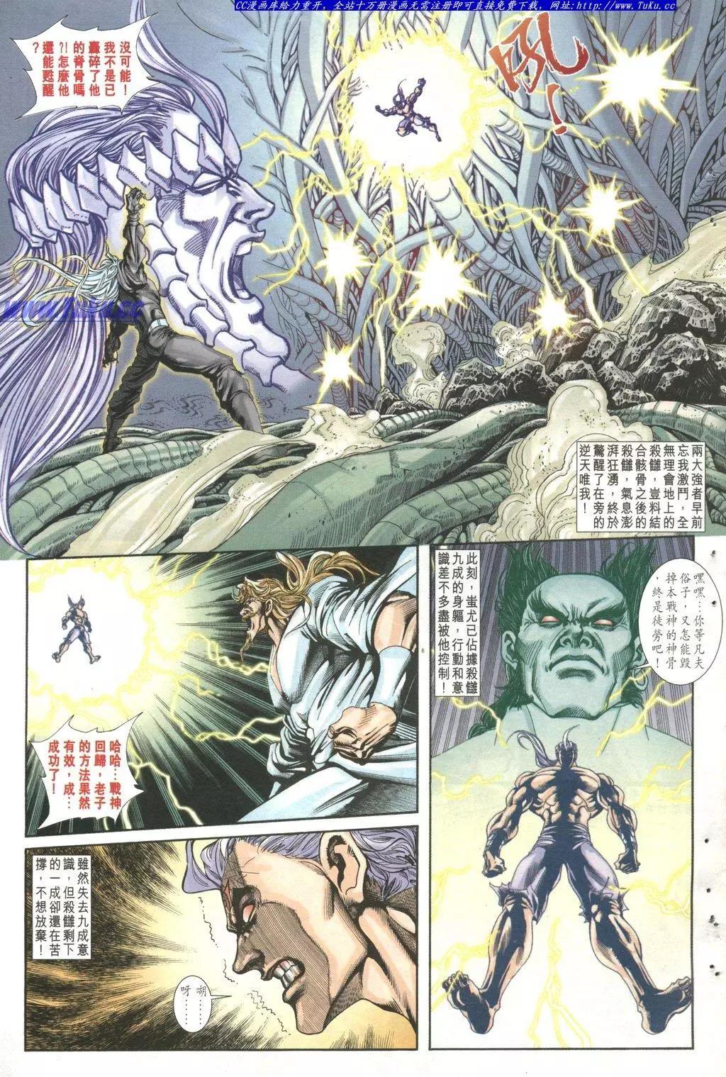 第1026卷14