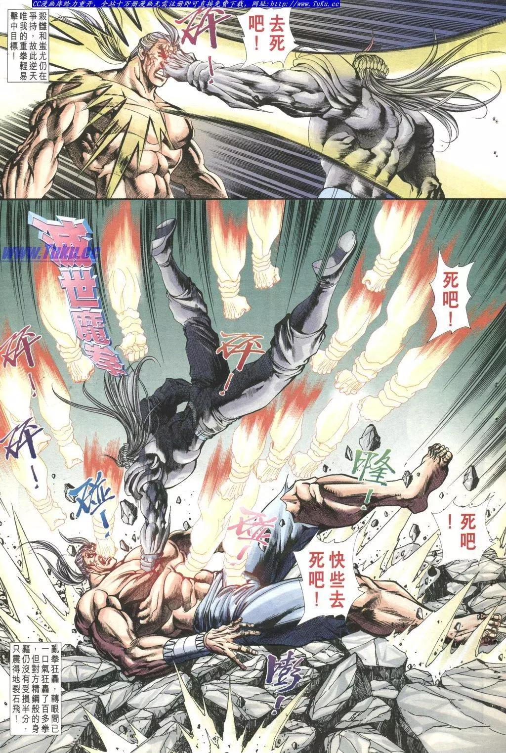 第1026卷16