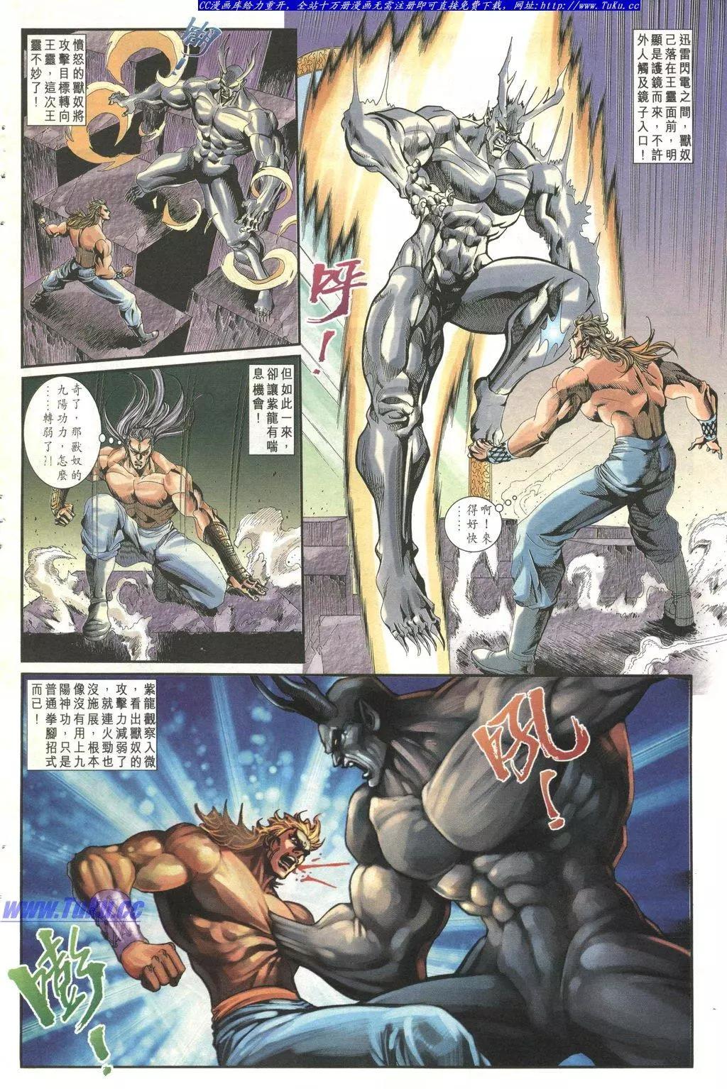 第1027卷13