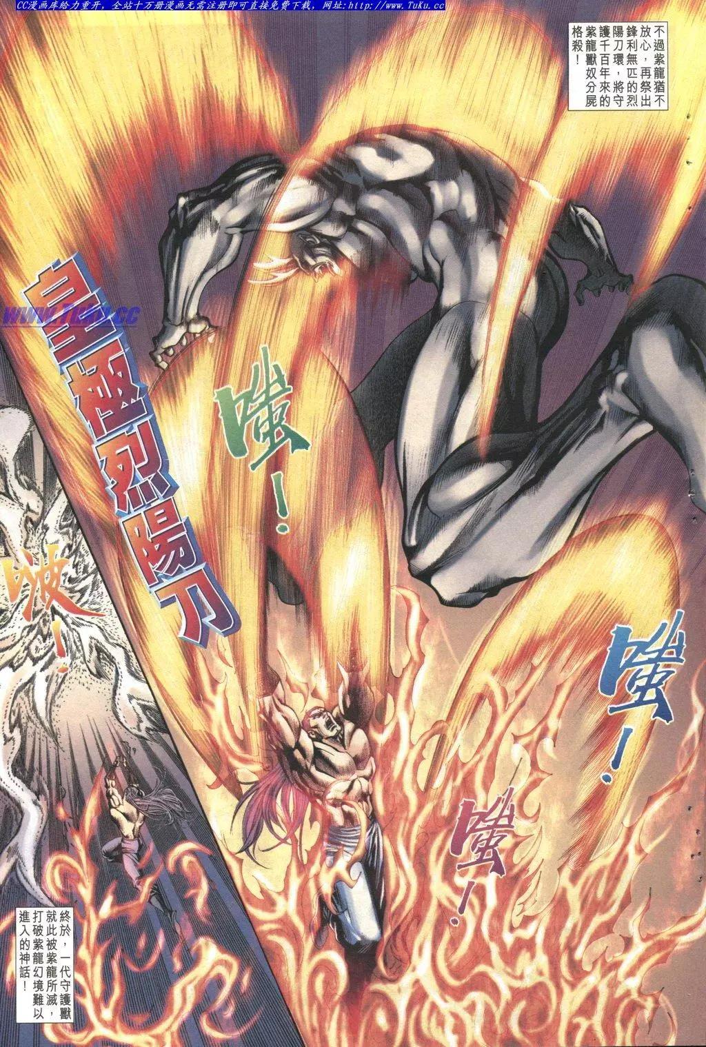 第1027卷16
