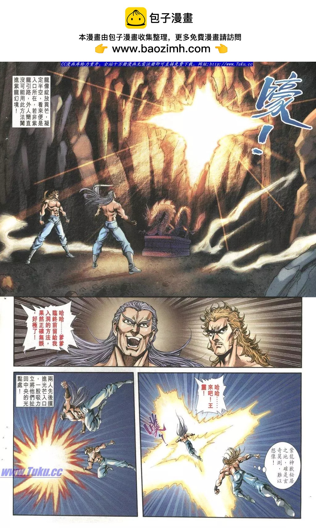 第1027卷5
