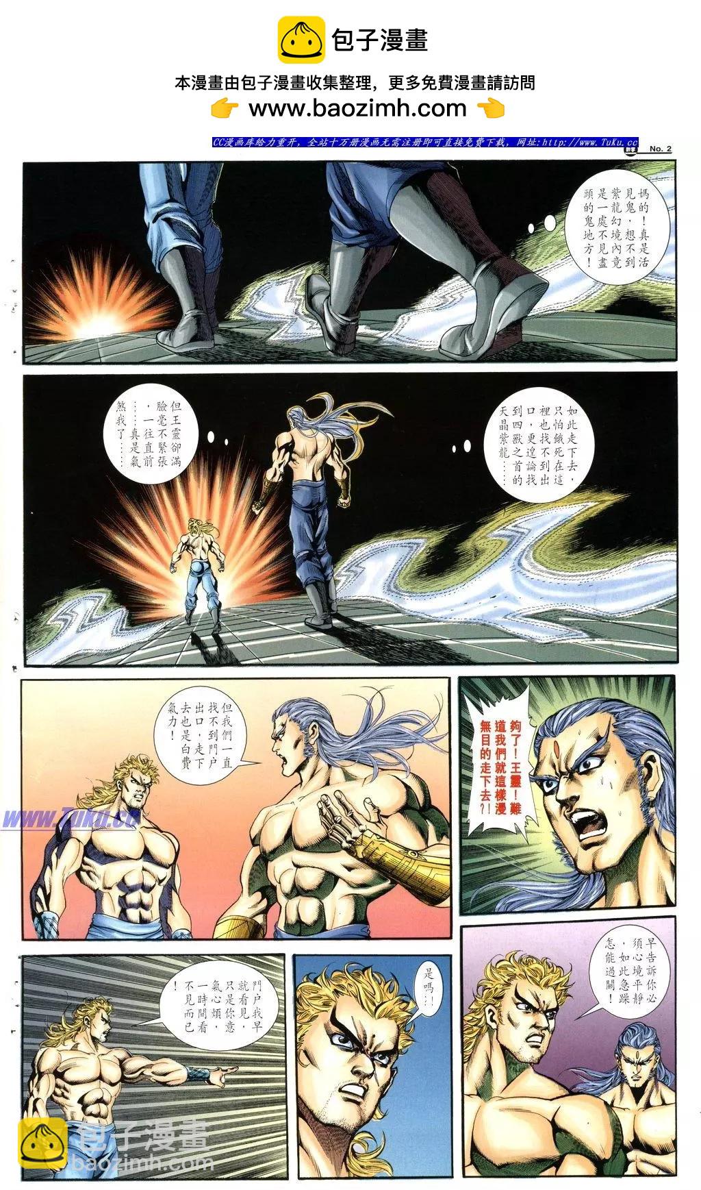 第1028卷1