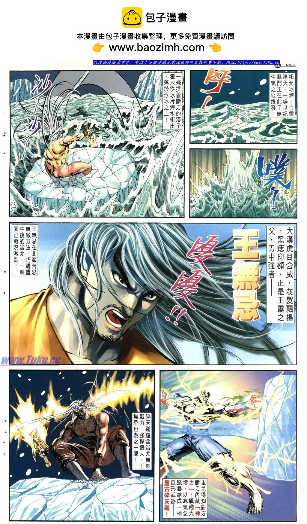 第1029卷1