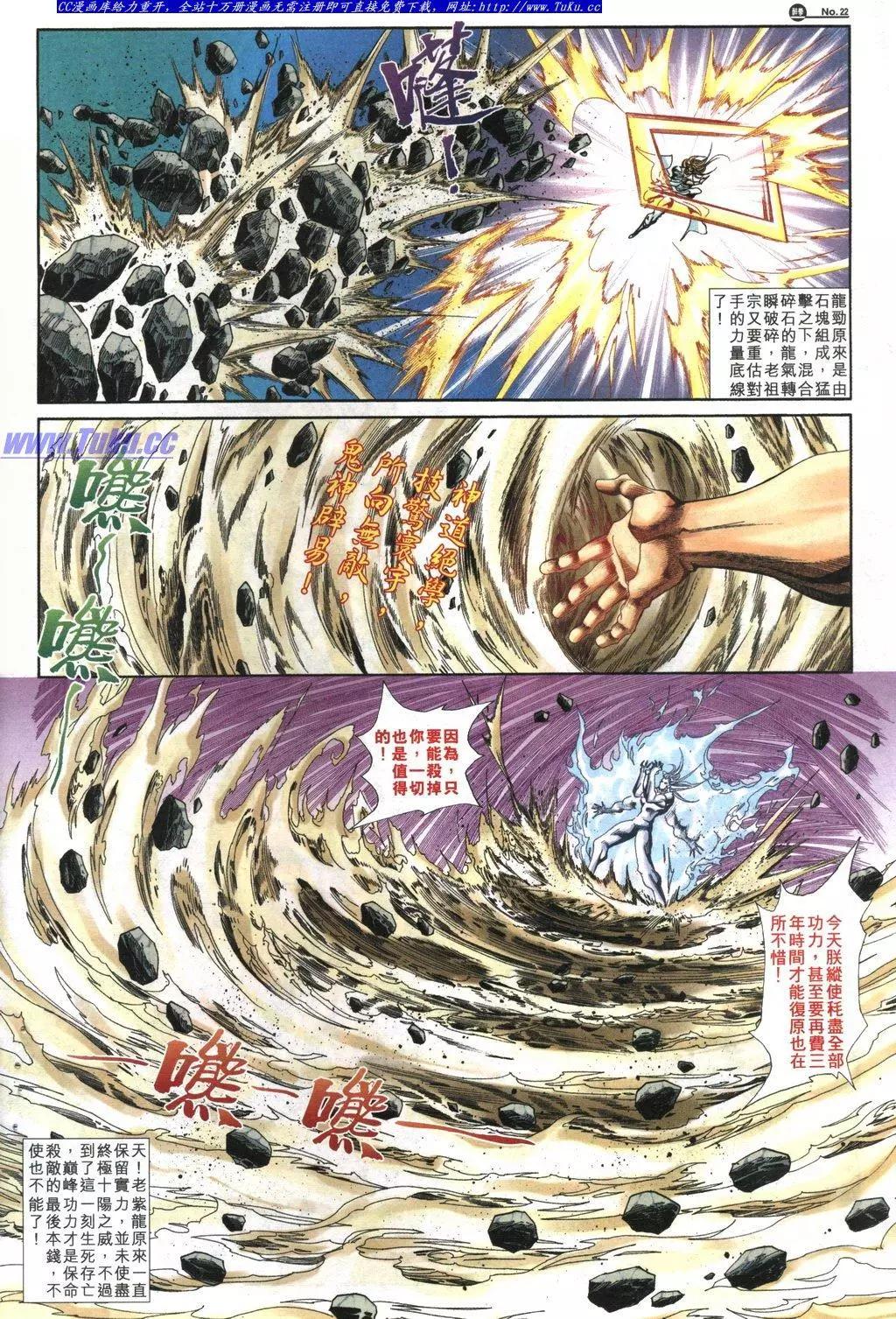 第1031卷21