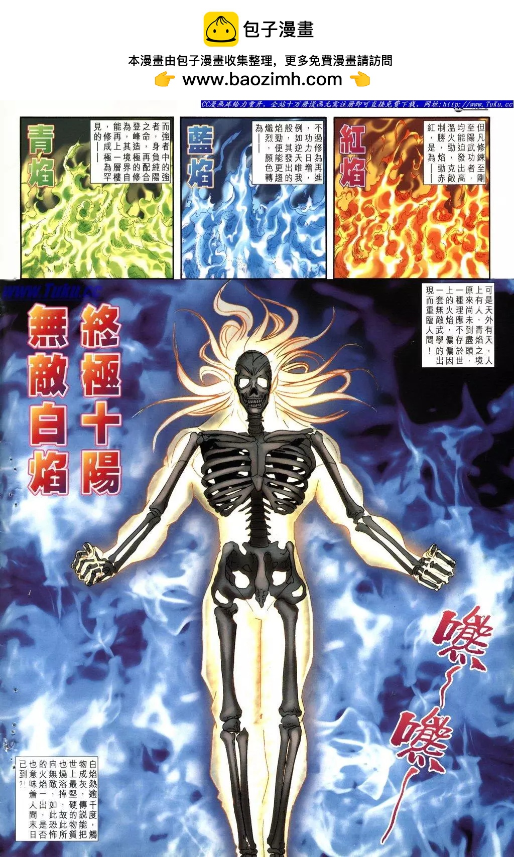 第1032卷1