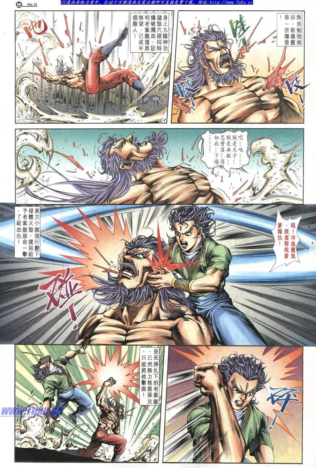 第1032卷22