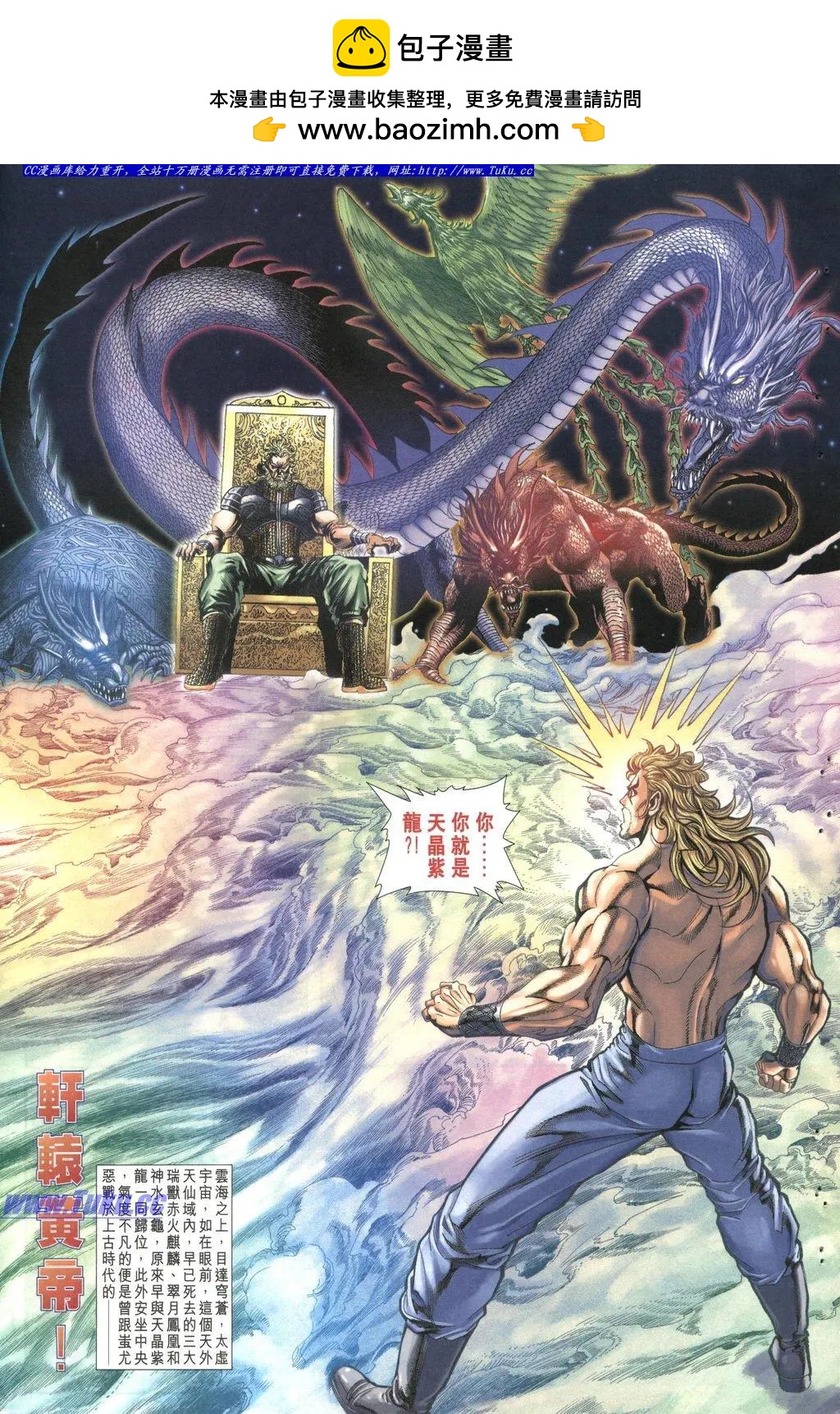 第1033卷12