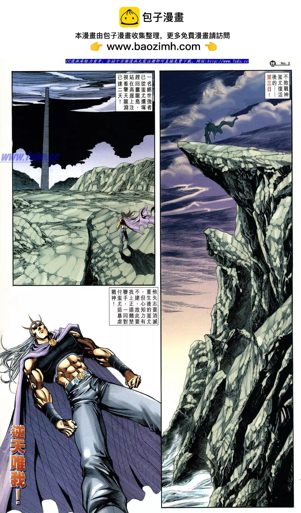 第1034卷1