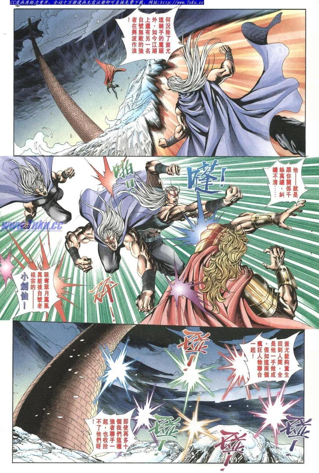 第1034卷12