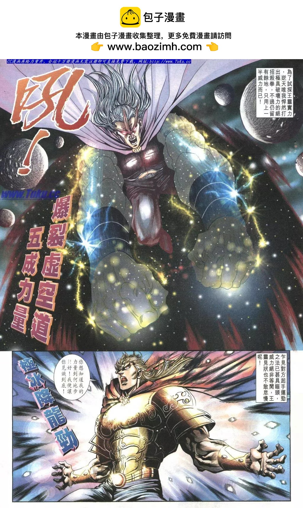 第1034卷14