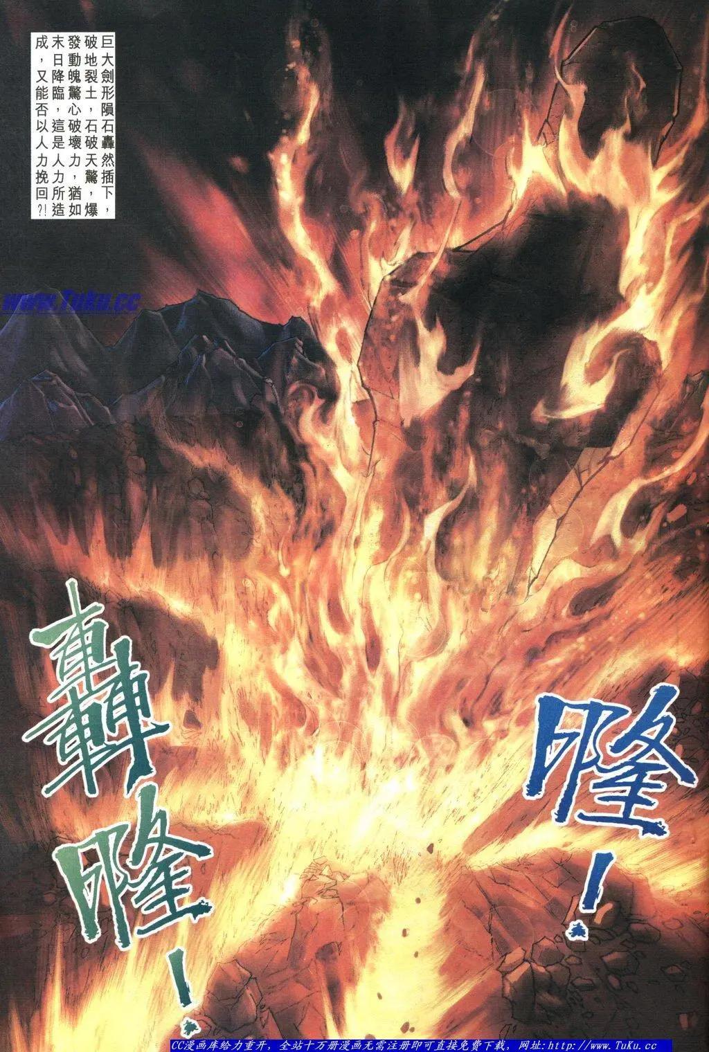 第1039卷24