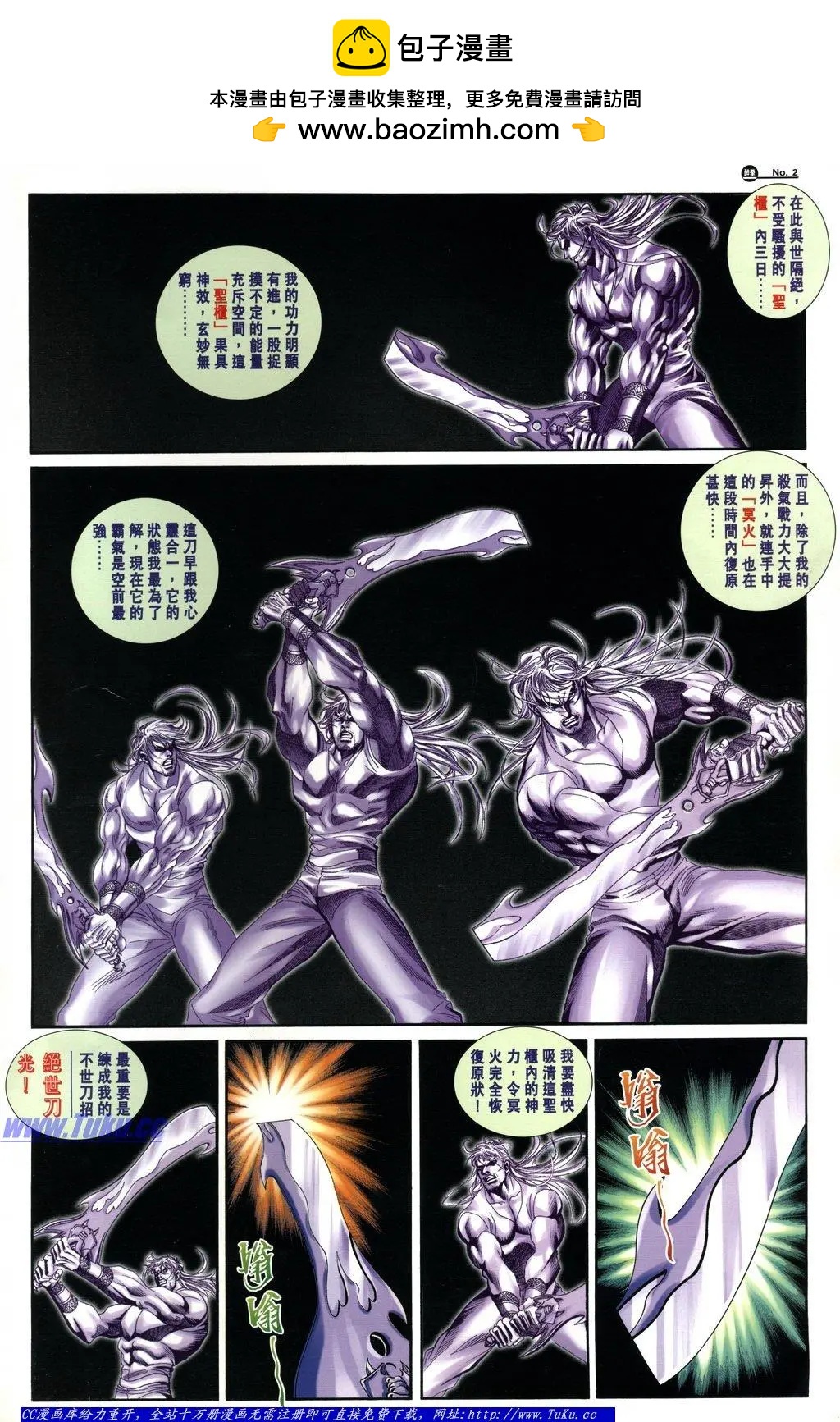 第1040卷1