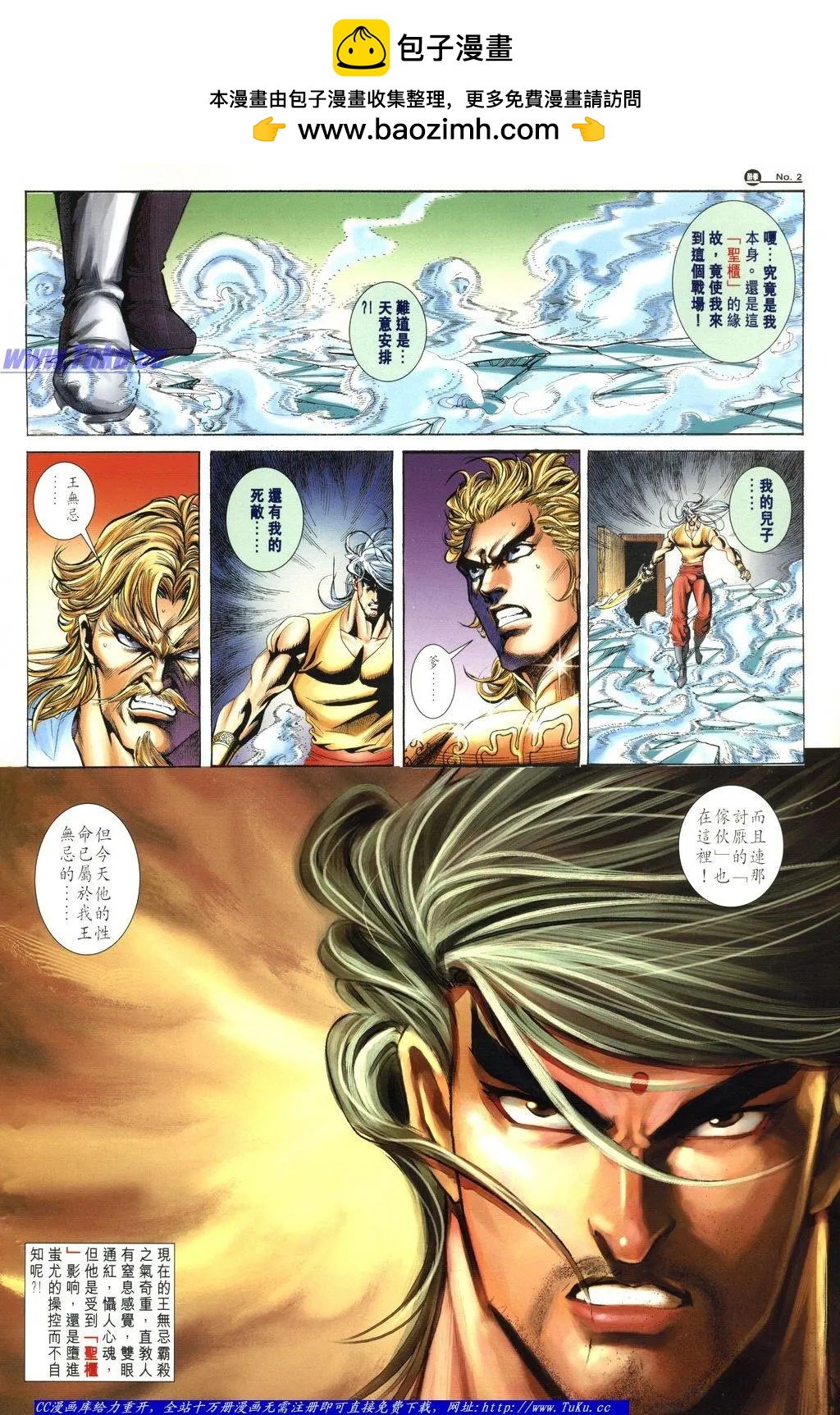 第1041卷1