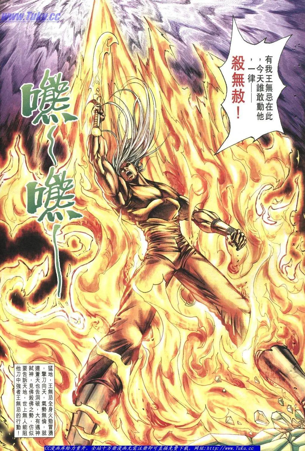第1041卷2