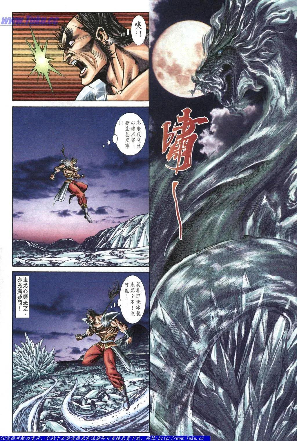 第1044卷11