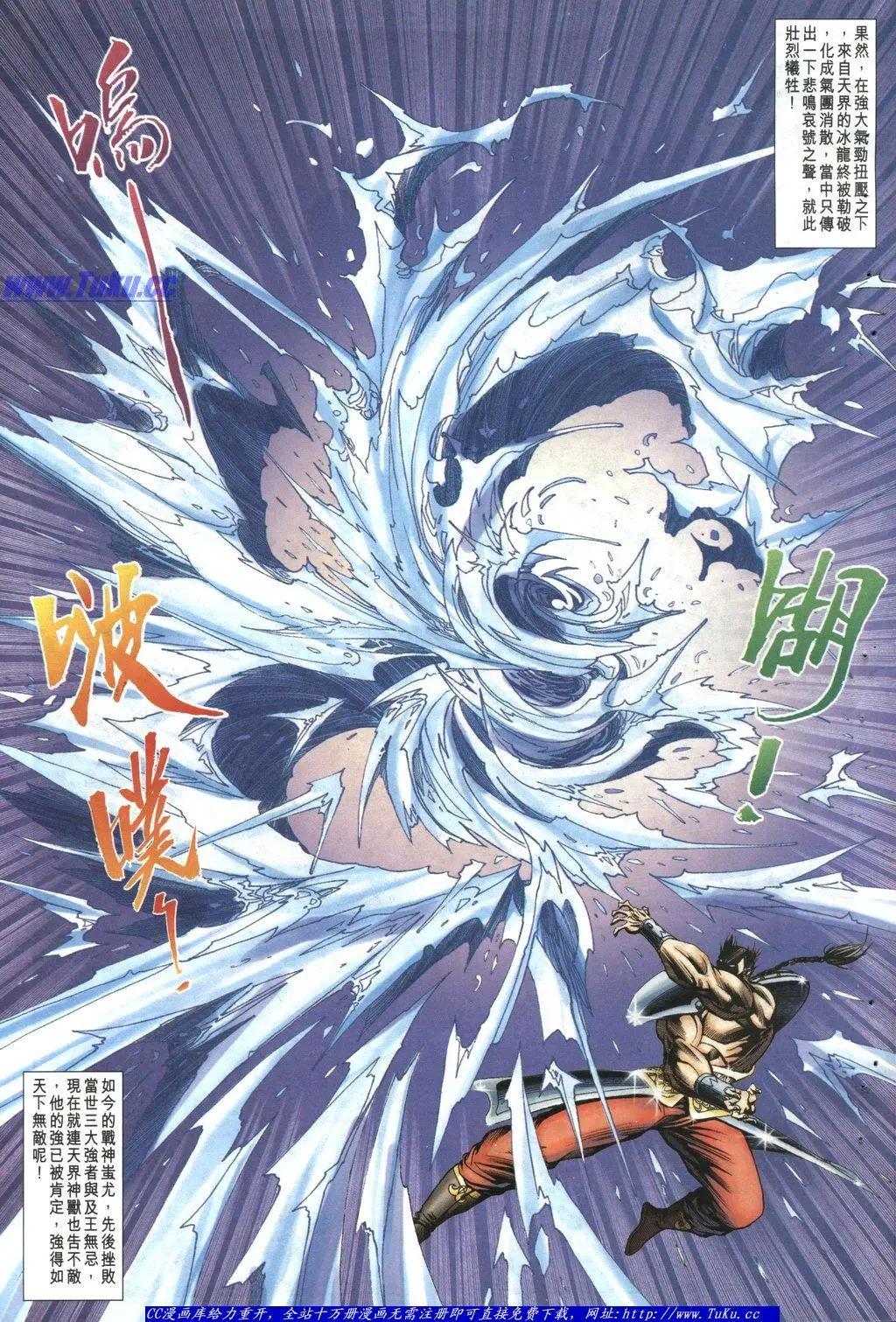 第1044卷6