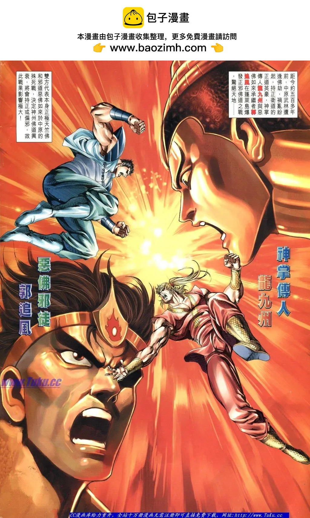 第1046卷1