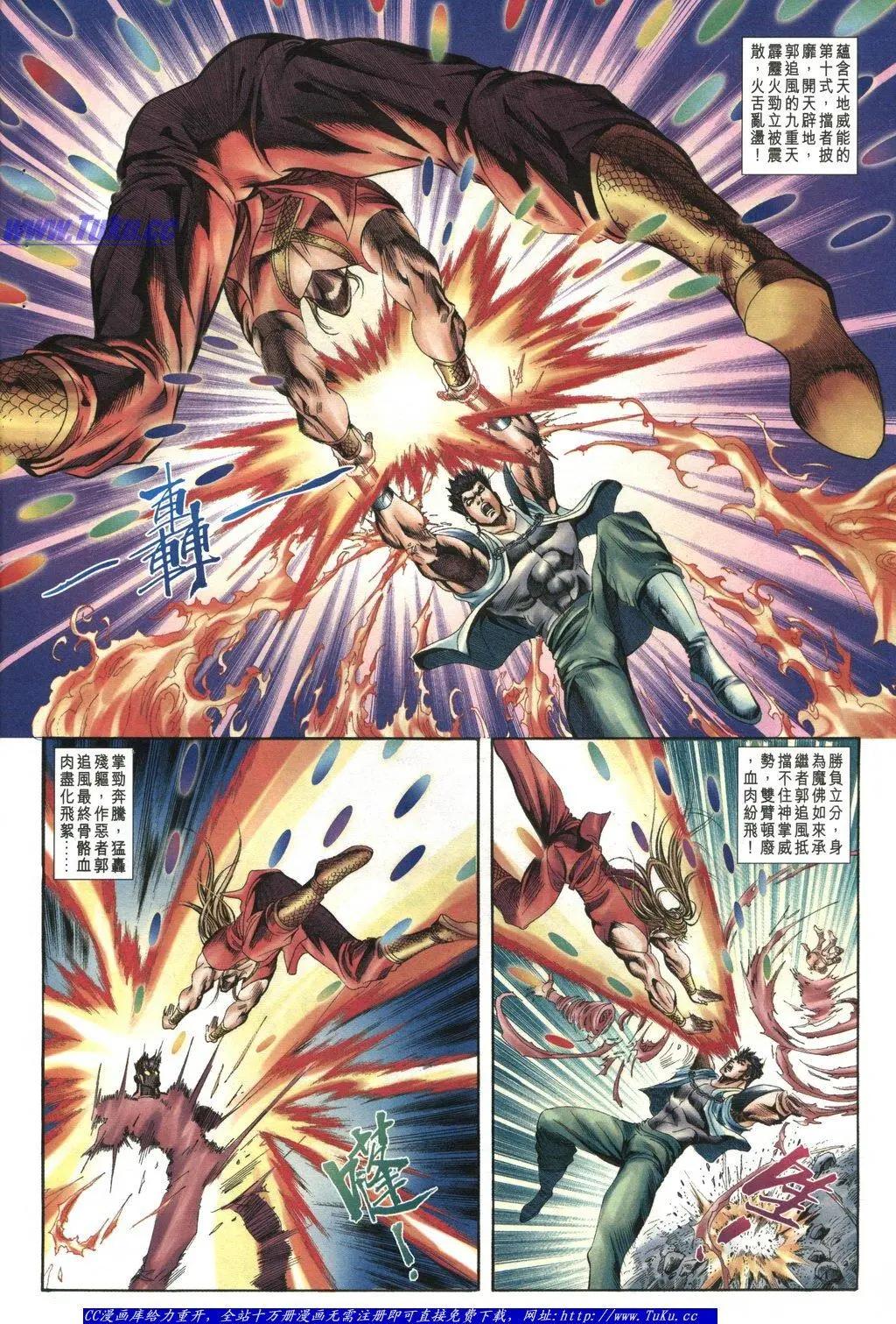 第1046卷10