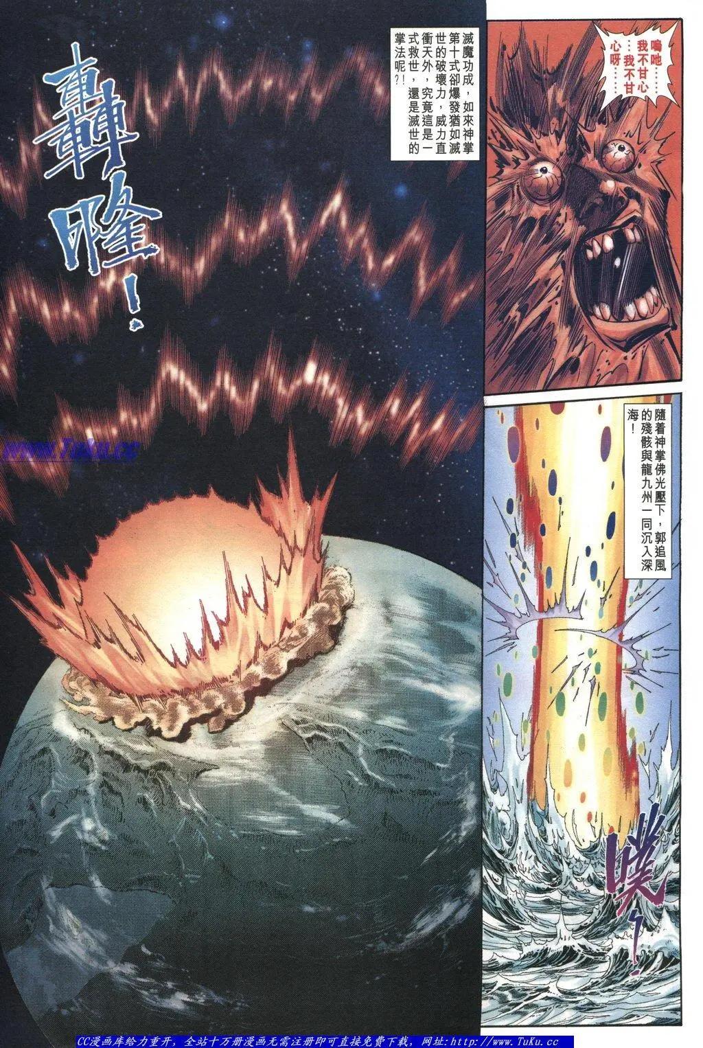 第1046卷11