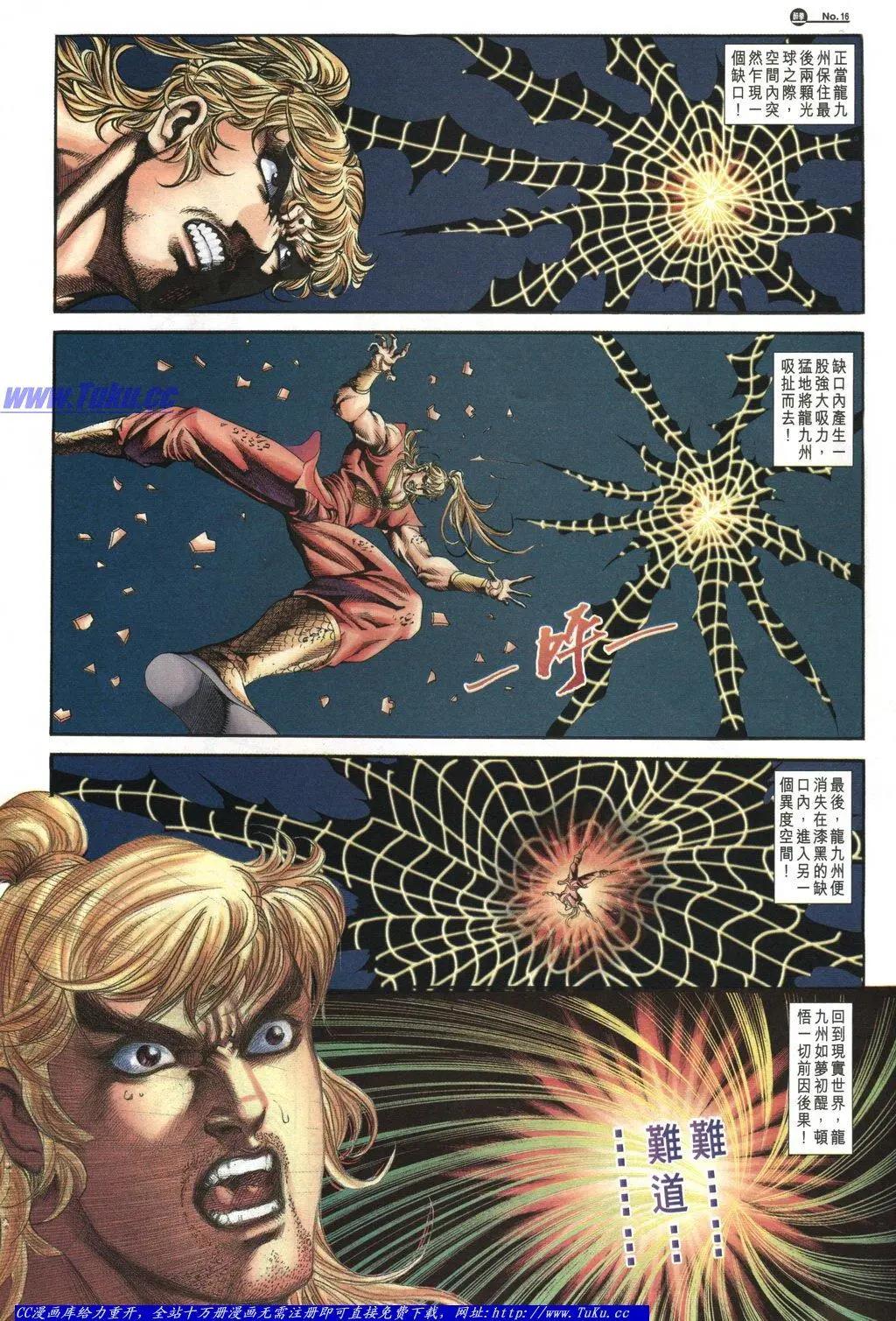 第1046卷14